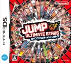 Jump Ultimate Stars boxart