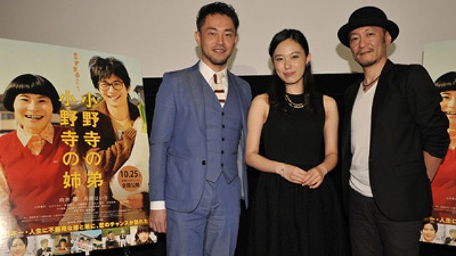 Director Masashi Nishida, Minako Kotobuki, Masakazu Katsura, en el pre-estreno de Oh Brother Oh Sister