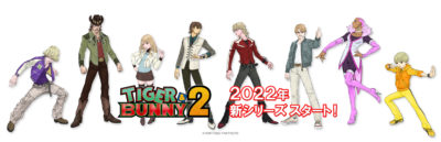 Tiger & Bunny: temporada 2 - personajes