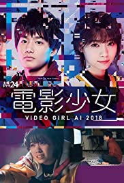Video Girl Ai (2018)