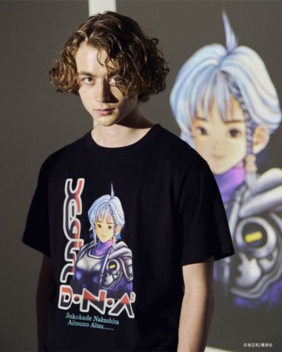 XGirl - Camiseta DNA2