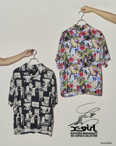 XGirl - Camisas Aloha
