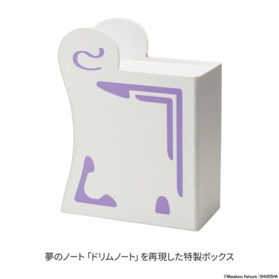 reloj Wingman - caja