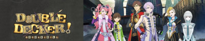 Double Decker