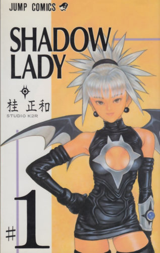 Shadow Lady 01 (JP)