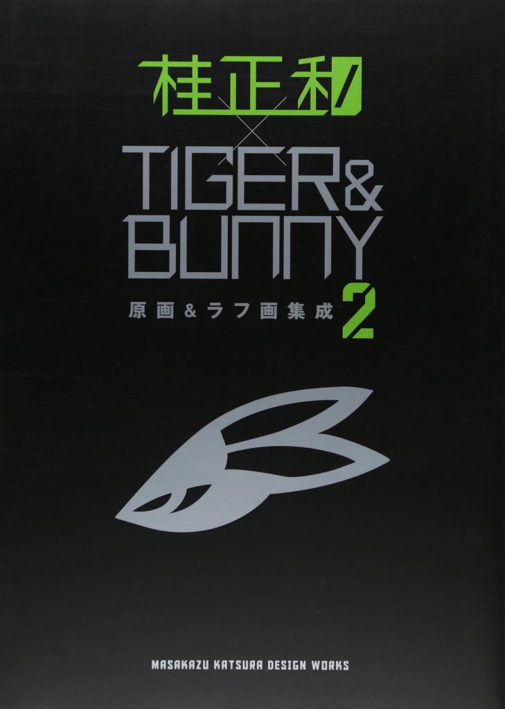 Tiger & Bunny vol 2