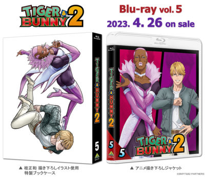 Tiger & Bunny 2 - BD vol 5