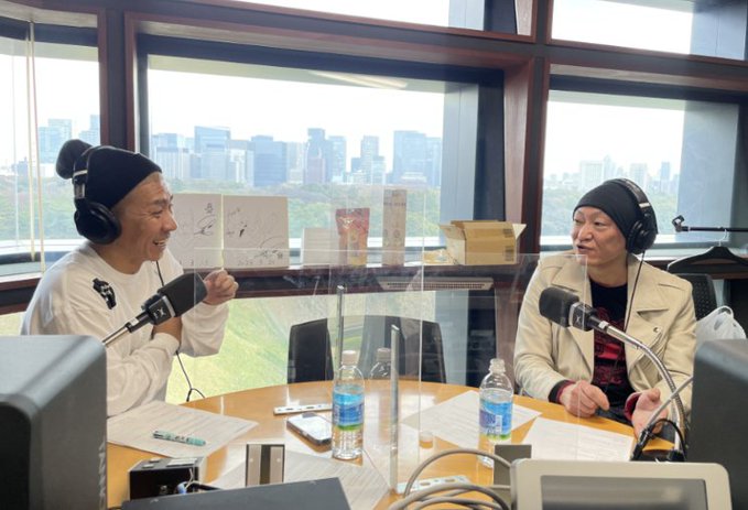 Katsura entrevistado en Fresh Radio