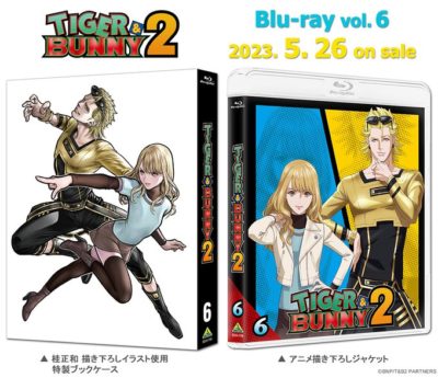 Tiger & Bunny 2 vol 6
