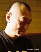Entrevista a Masakazu Katsura