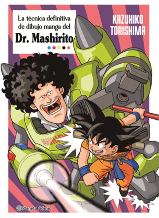 Técnica definitiva del dibujo manga del Dr. Mashirito (Kasuhiko Torishima)