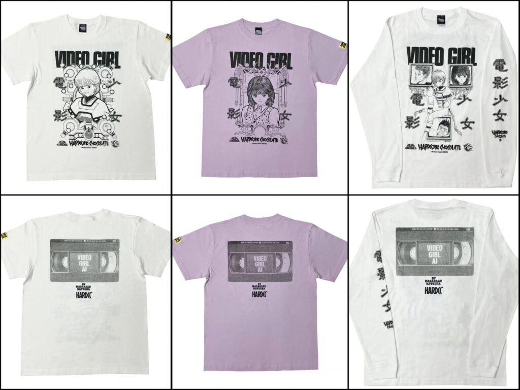 Masakazu Katsura x HARDOCORE CHOCOLATE