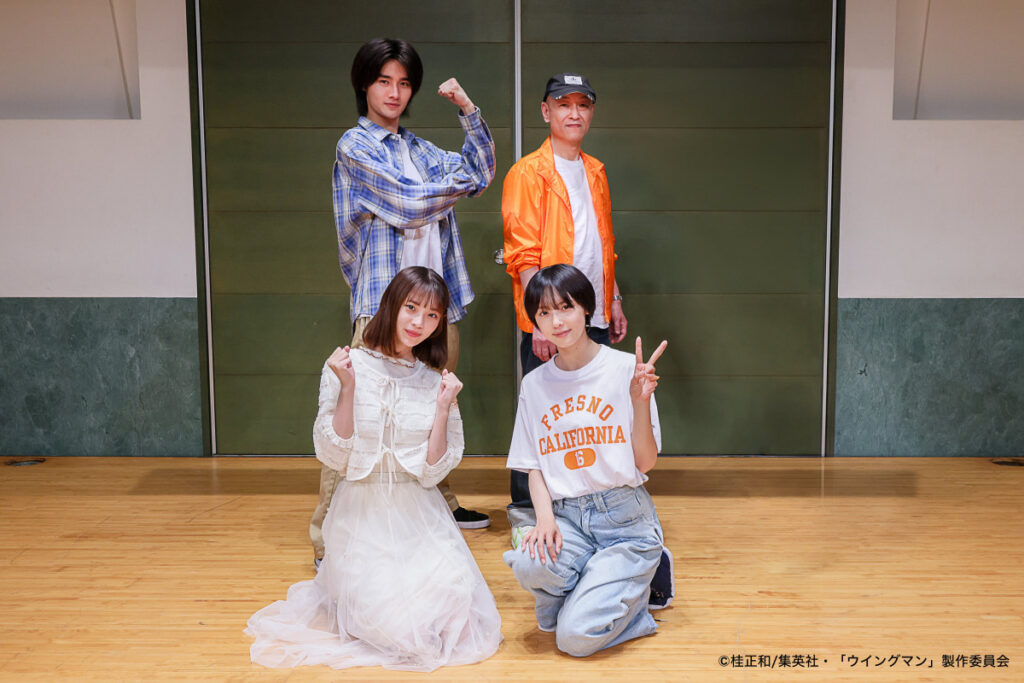 Cameo de Katsura en Wingman (2024)