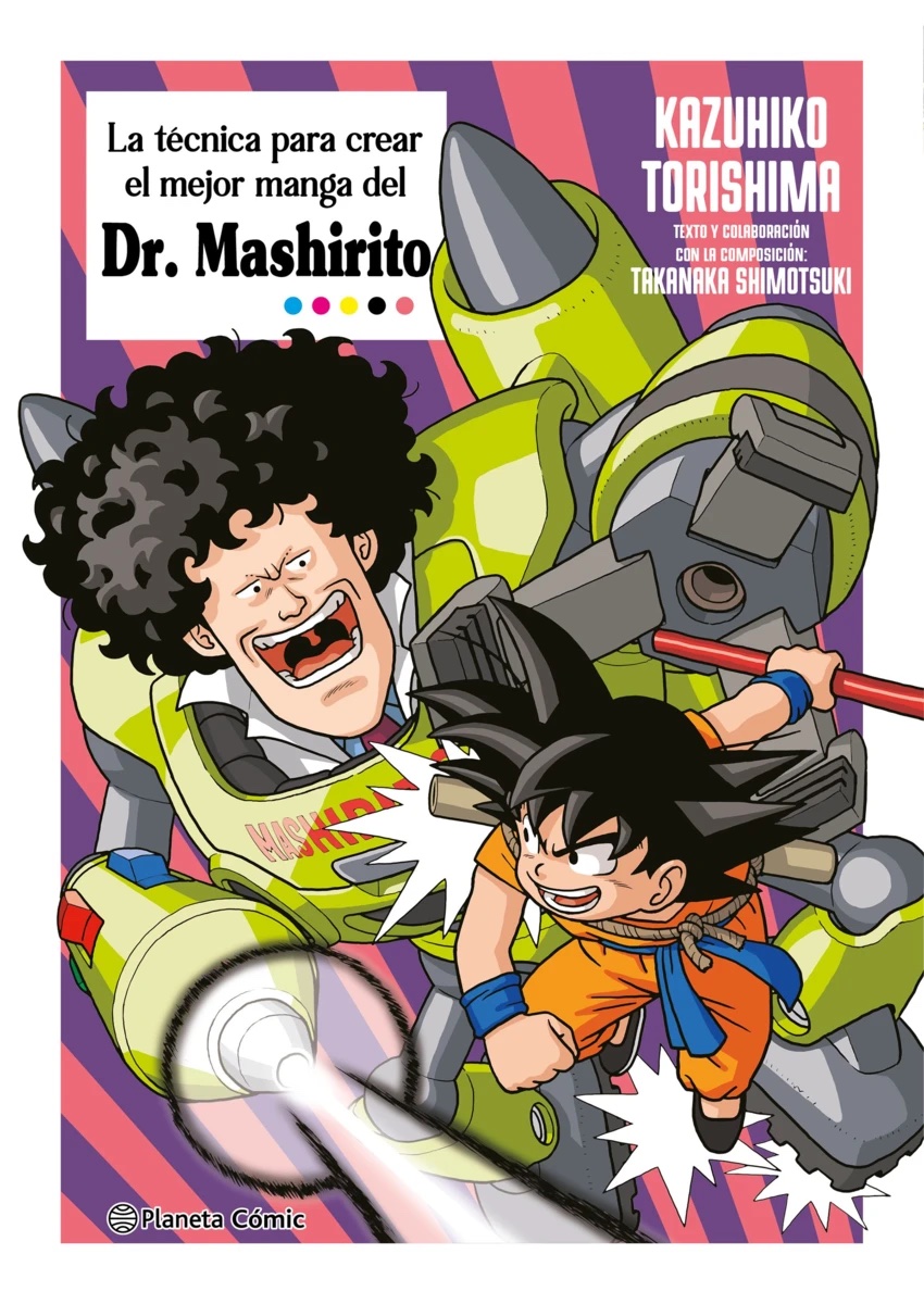 Portada Dr. Mashirito (Planeta)