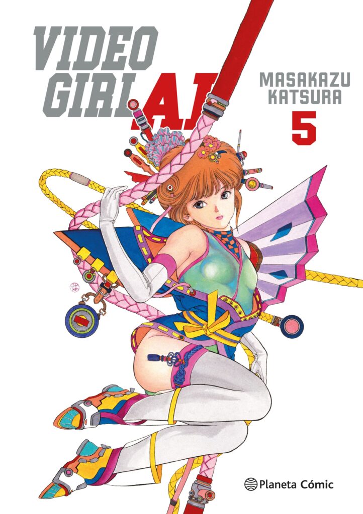 Portada Video Girl Ai 05 (Planeta Comic)