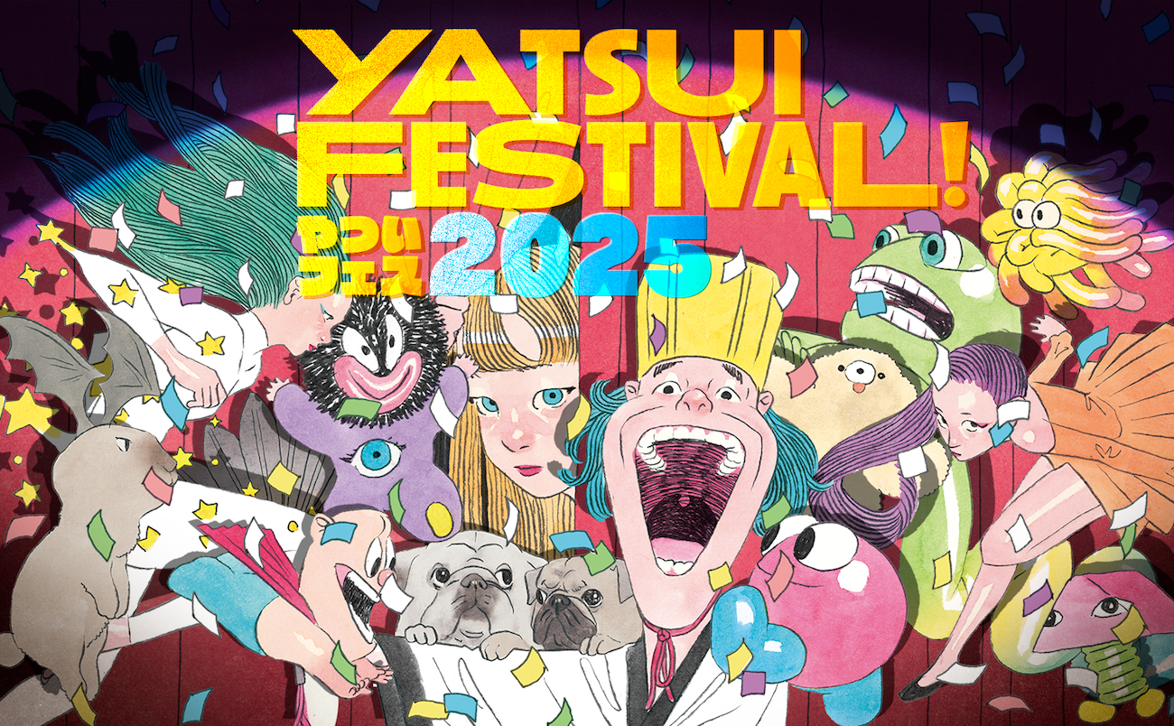 Cartel Yatsui Fest 2025