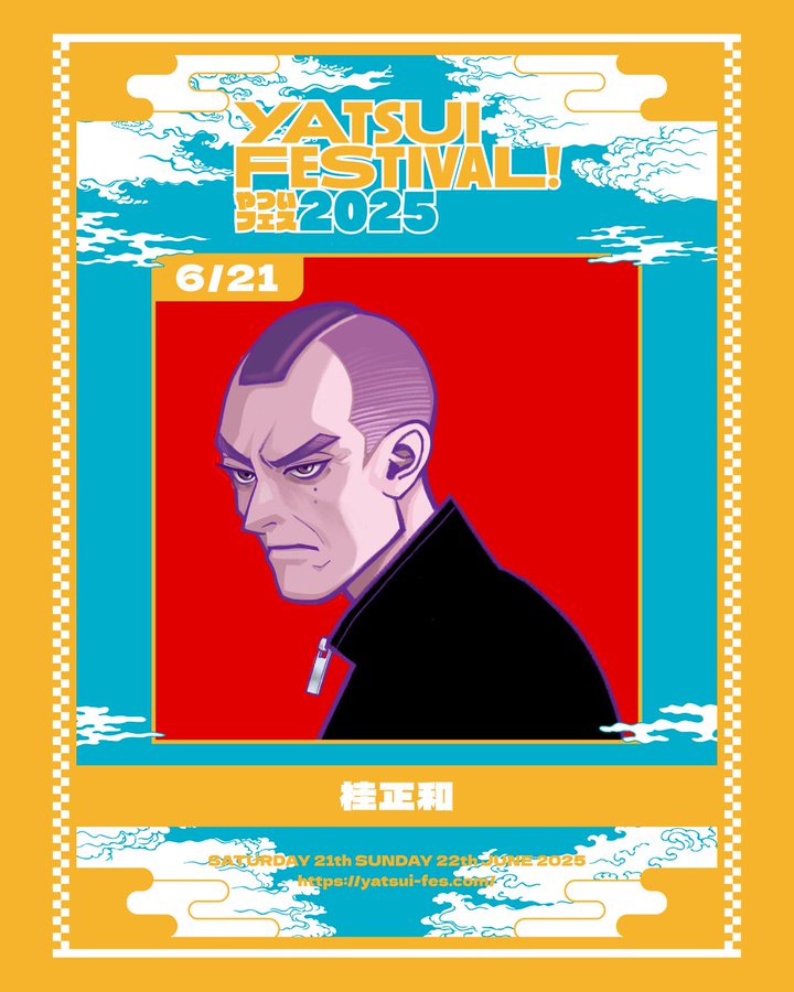 Yatsui Fest 2025: Masakazu Katsura