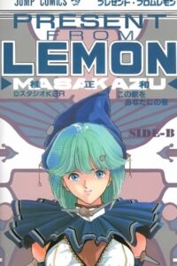 Present From Lemon – Side B