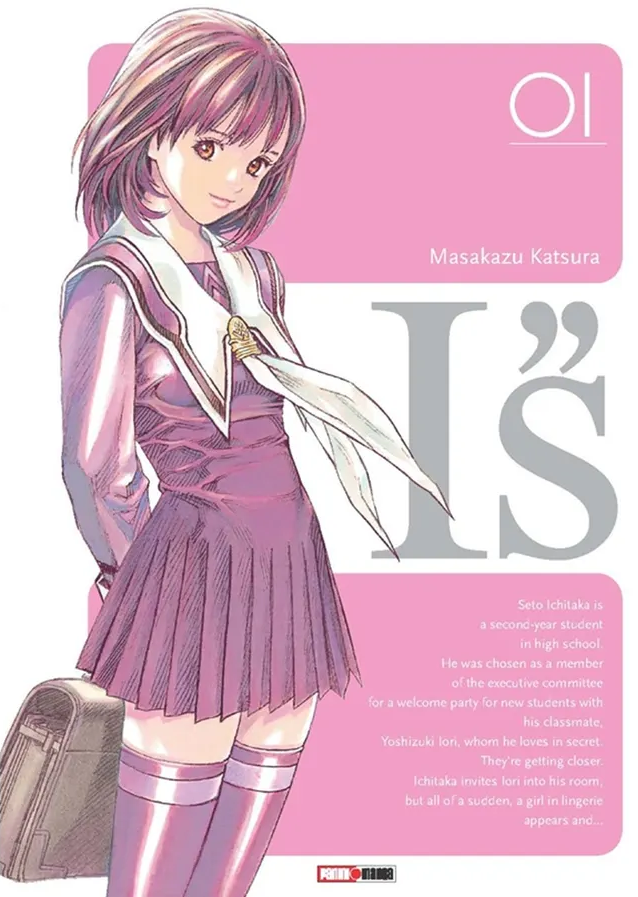 I''s 001 - Kanzenban (Panini Manga México)