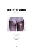 Positive Sensitive - Hips 桂正和 (玄光社) portada