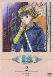 Is Pure 02