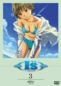 Is Pure 03