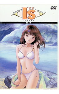 From I''s 01